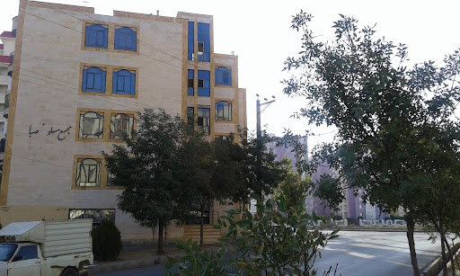 مجتمع مسکونی صبا