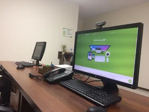 شرکت ویراتیس