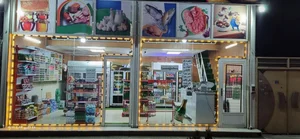 هایپر پروتئین عابدی 2