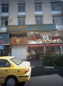 روژانو 3