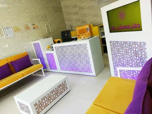 Bahar Design