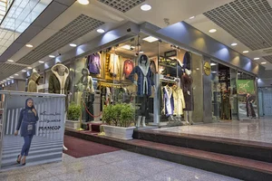 تولیدی مانتوعمده مانگوپ