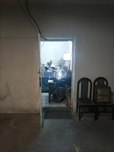 خیاطی رحیم