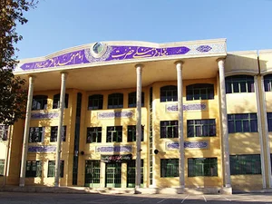 دبیرستان امام باقر