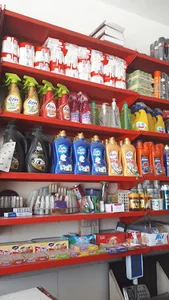 مواد غذایی هاشمی