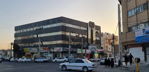 خشکشویی نمونه