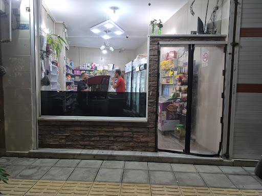 سوپر صدرا