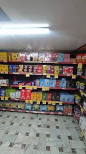 فروشگا شیرین عسل امیرکبیر