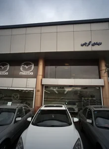 نمایشگاه ماشین مهدی گرجی 2