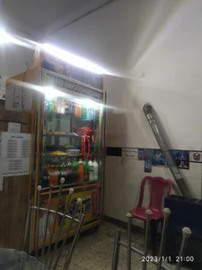 ساندویچی ماهان