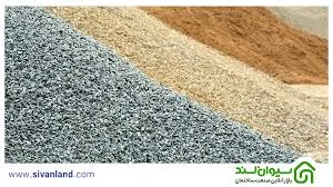 بازار شن و ماسه رشت