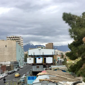 شرکت آهاب