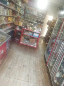 سوپرمارکت پدر و پسر 2