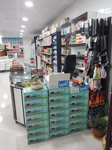هایپر دل