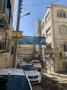 تصویربرداری پزشکی افق