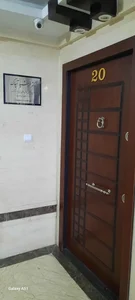 دکتر فرشید آچاک (مطب محمودیه) 3