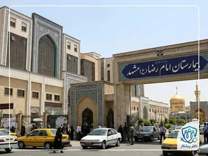 نقش لوتوس پارسیان