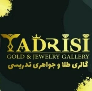 طلای تدریسی