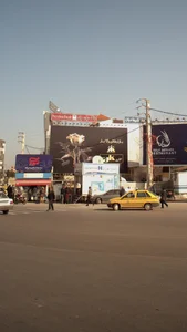 بیمارستان امیرالمومنین 4