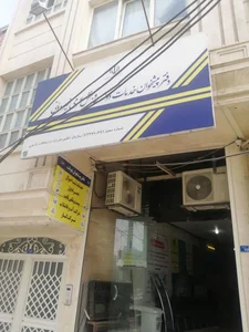 دفترپیشخوان دولت