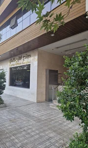 شرکت سرمایه میهن
