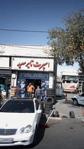 اسپرت تایر سعید 2