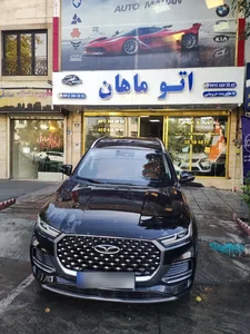 اتو ماهان 5