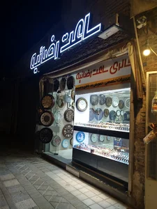 ساعت رضائیه