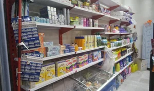 سوپر مارکت نیکان 2