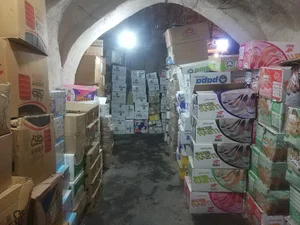 فروشگاه دمپایی و صندل یخچالی