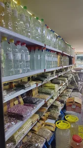 عطاری دینا1
