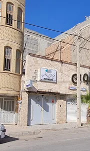 فیزیوتراپی لوتوس