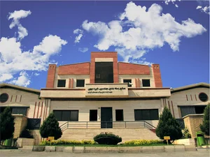 شرکت کارتن سازی مهندسین خبره میهن