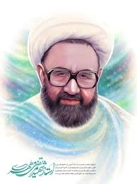 ایستگاه اتوبوس شهید کریمی 12