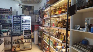 هایپر دخانیات شهسوار