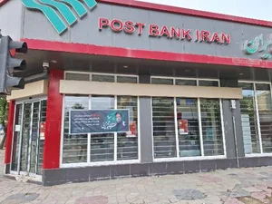 پست بانک شعبه شهرستان بیجار 2