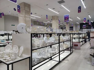 فروشگاه زنجیره ای انتخاب من