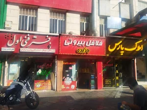 ساندویچ جزیره 2