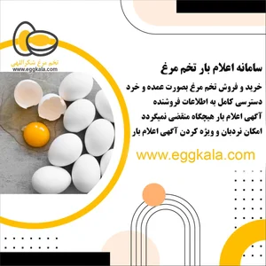 لبنیاتی سحر