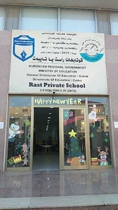 Rast Private School