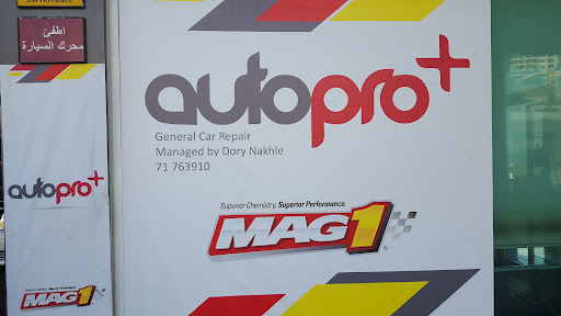 Autopro+ Garage Dory Nakhle