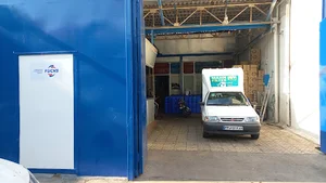 فروشگاه فرمانیه