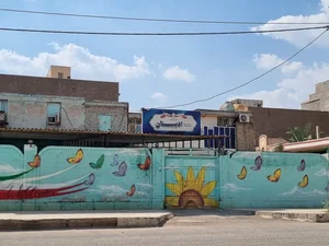 مدرسه ادبستان 2