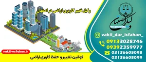 عباس زینالی حاجیلاری