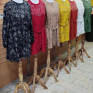 پوشاک زنانه حاجی زاده