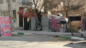 مصالح ساختمانی قائم
