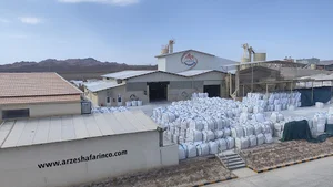 مجتمع فردوس شرکت معدنی و صنایع معدنی ارزش آفرین