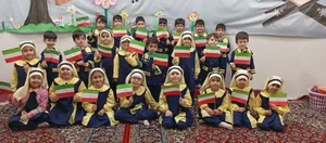 کودکستان و پیش دبستانی فاطمیه (س) 2