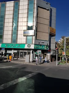 بانک قرض الحسنه مهر ایران