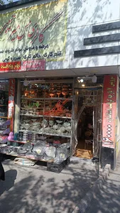 گالری مس میرحبیبی